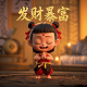 瓦达西哇啥意思